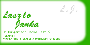 laszlo janka business card